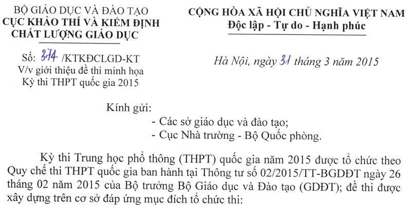 Giới thiệu đề thi minh họa Kỳ thi Trung học phổ thông quốc gia 2015